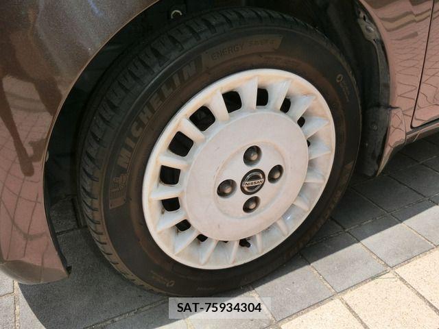 Nissan DAYZ 2020-01 7978976-2