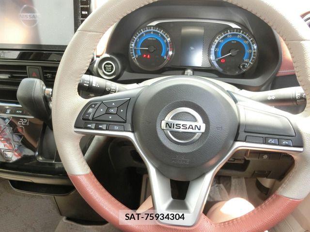 Nissan DAYZ 2020-01 7978976-7
