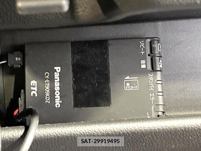 Nissan DAYZ 2014-01 7978981-4