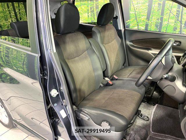 Nissan DAYZ 2014-01 7978981-7