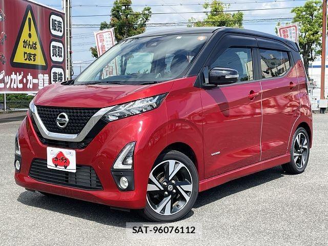 Nissan DAYZ 2019-05 7978970-0