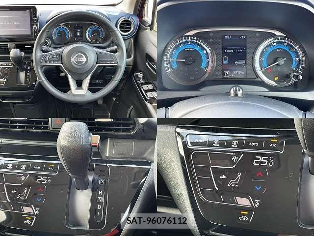 Nissan DAYZ 2019-05 7978970-3