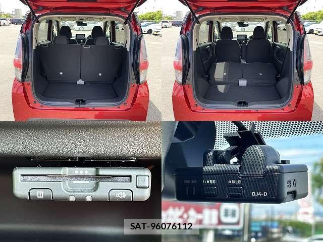 Nissan DAYZ 2019-05 7978970-8