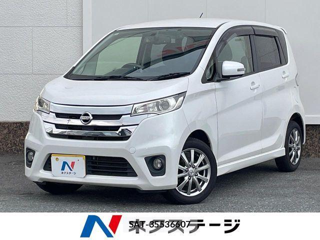 Nissan DAYZ 2014-03 7978980-0