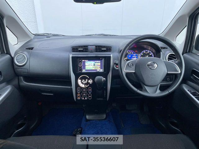 Nissan DAYZ 2014-03 7978980-1