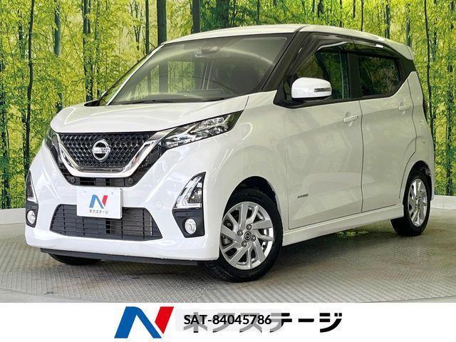 Nissan DAYZ 2019-12 7978972-0