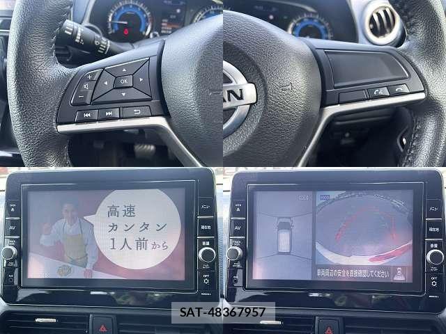 Nissan DAYZ 2022-05 7978969-5