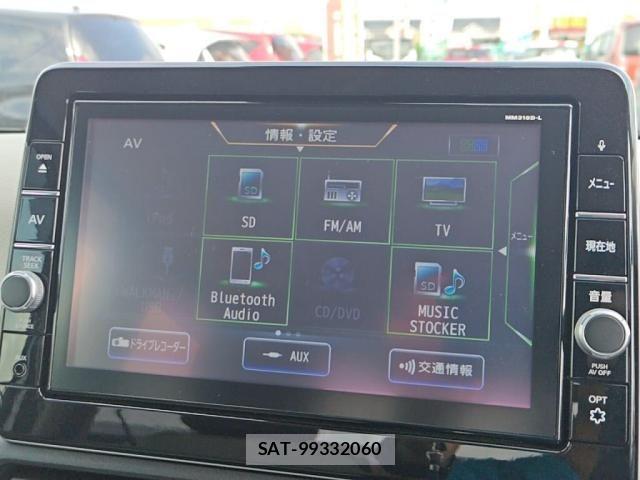 Nissan DAYZ 2019-05 7978971-17