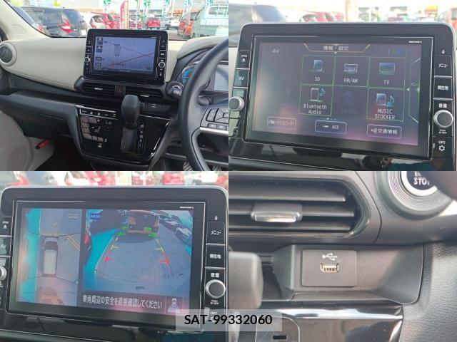 Nissan DAYZ 2019-05 7978971-5