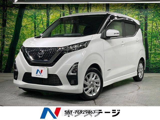 Nissan DAYZ 2023-07 7978967-0