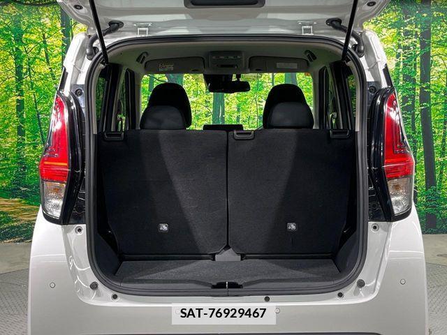 Nissan DAYZ 2023-07 7978967-9