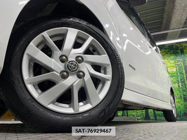 Nissan DAYZ 2023-07 7978967-12