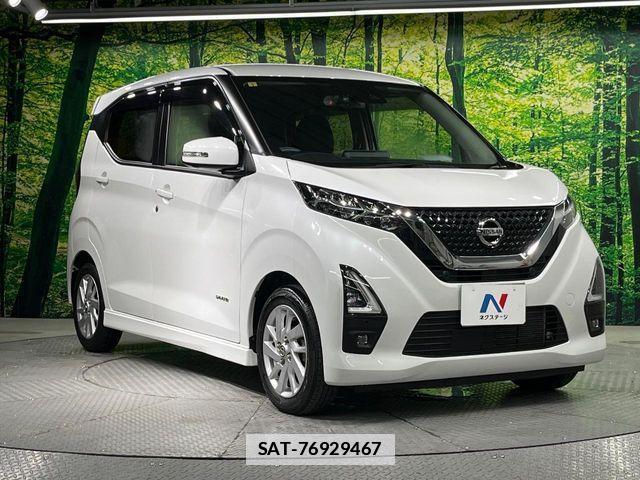 Nissan DAYZ 2023-07 7978967-15