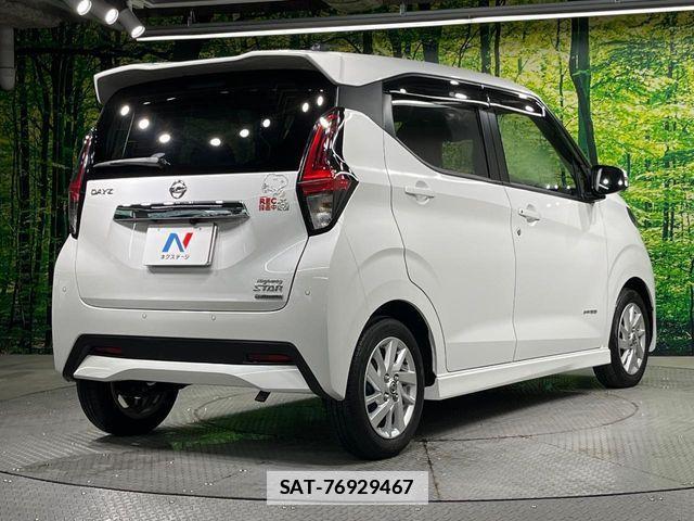Nissan DAYZ 2023-07 7978967-16