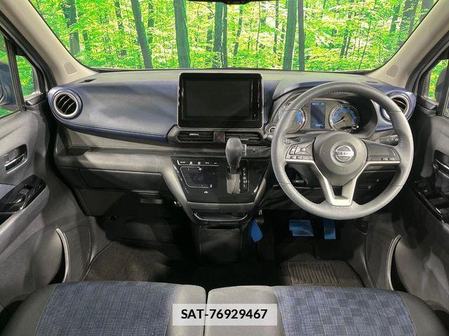 Nissan DAYZ 2023-07 7978967-1