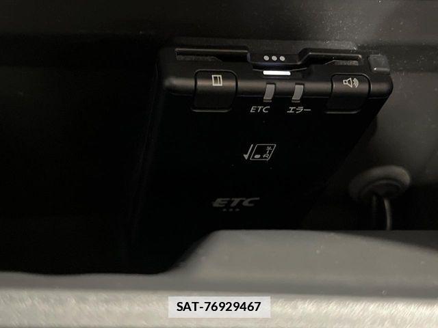 Nissan DAYZ 2023-07 7978967-6