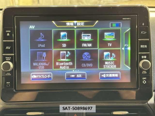 Nissan DAYZ 2021-06 7978975-19