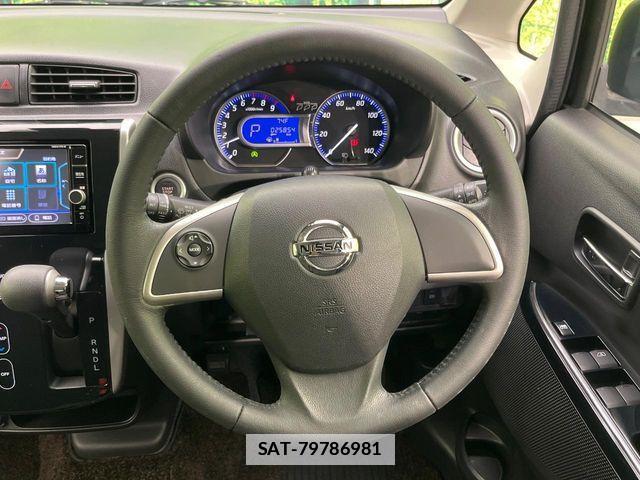 Nissan DAYZ 2018-05 7978973-10