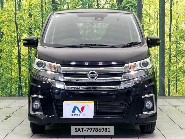 Nissan DAYZ 2018-05 7978973-13