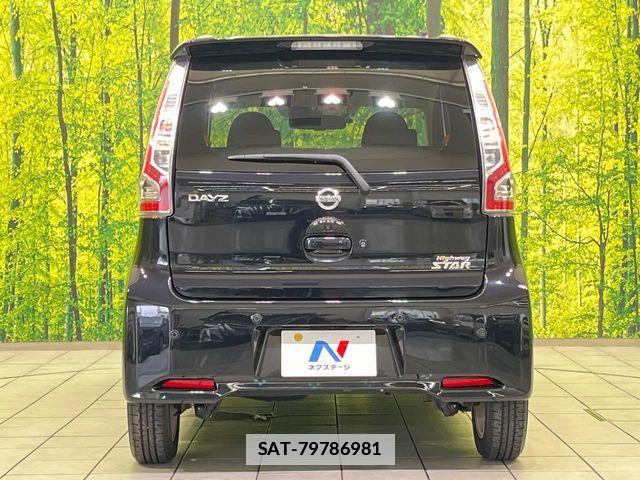 Nissan DAYZ 2018-05 7978973-14