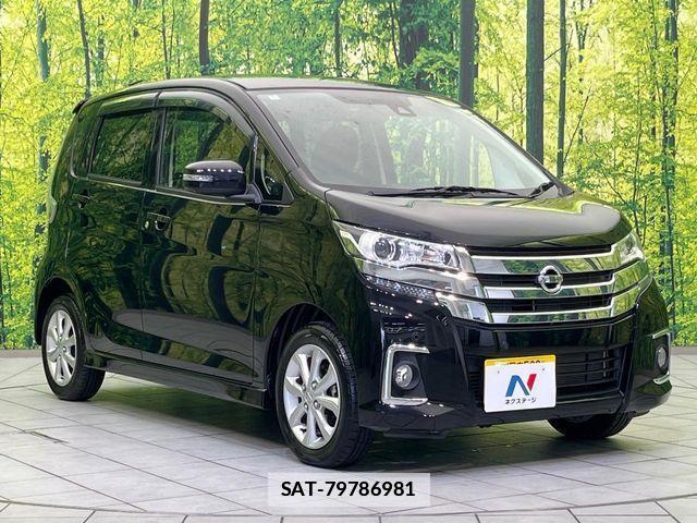 Nissan DAYZ 2018-05 7978973-15