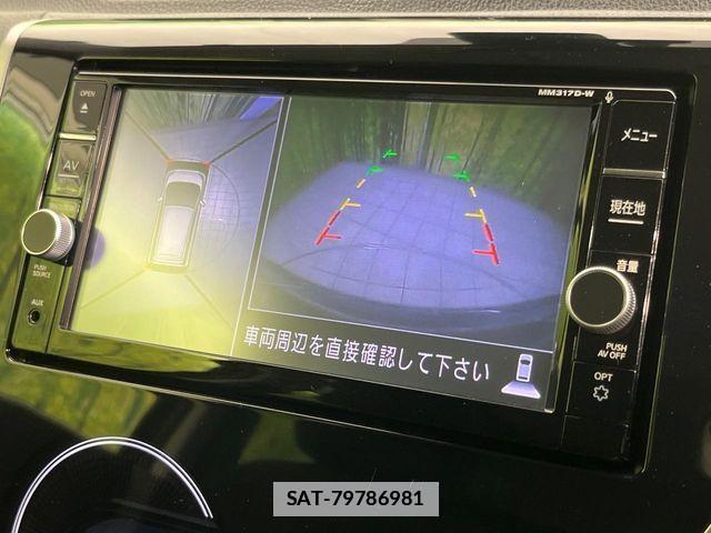 Nissan DAYZ 2018-05 7978973-3
