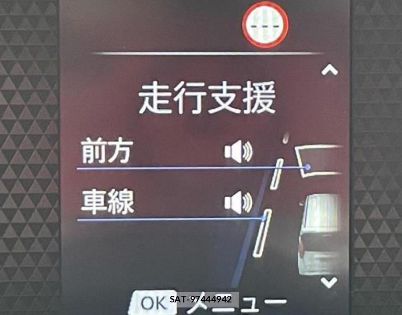 Nissan DAYZ 2026 8010946-11