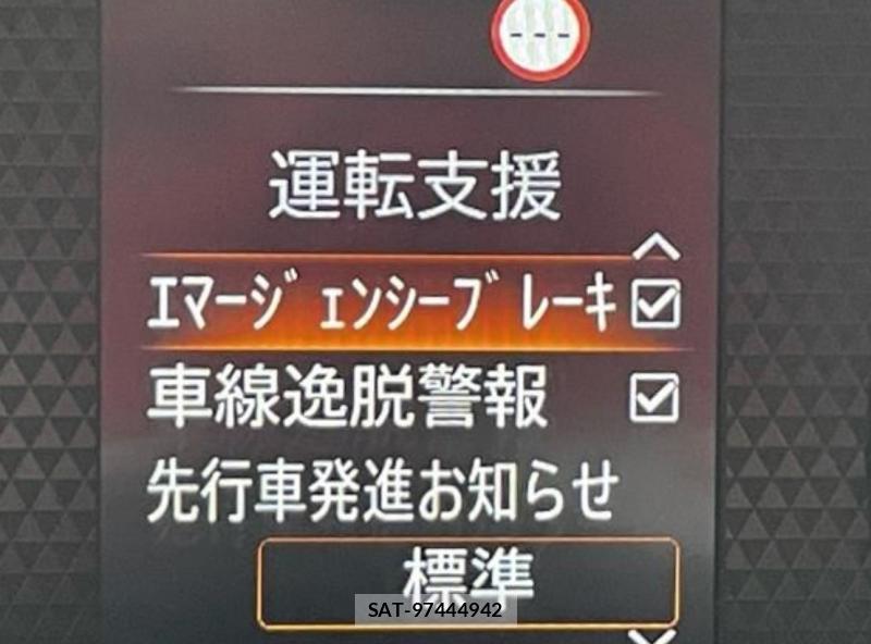 Nissan DAYZ 2026 8010946-12