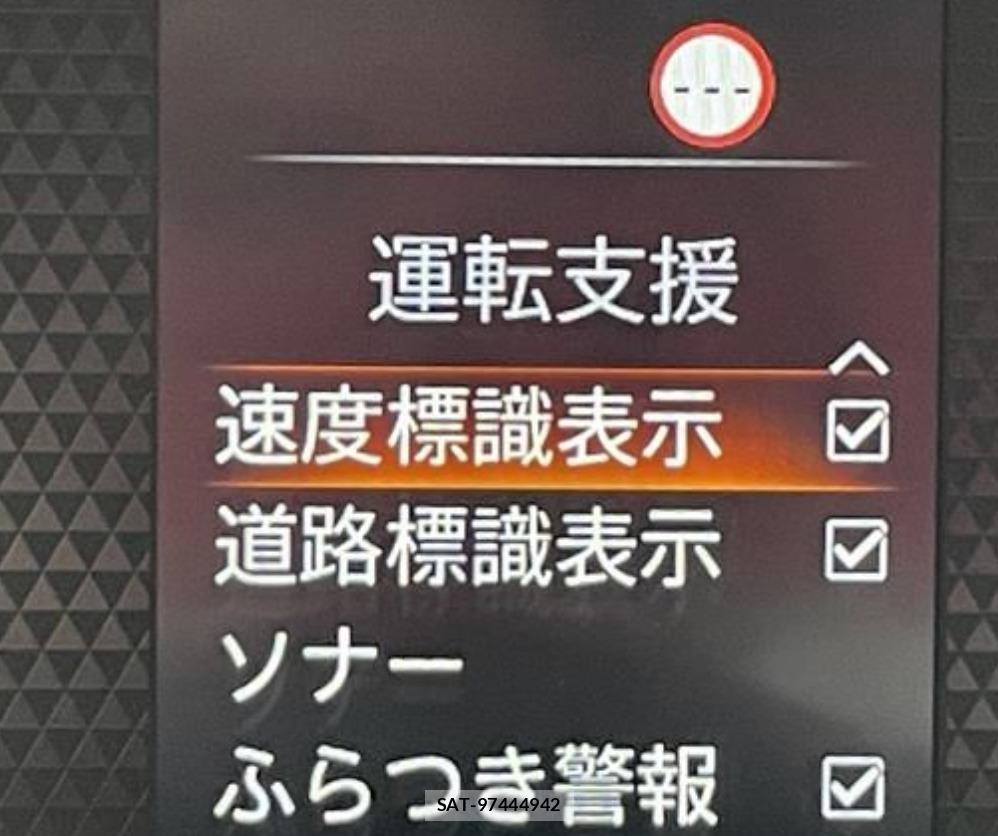 Nissan DAYZ 2026 8010946-13