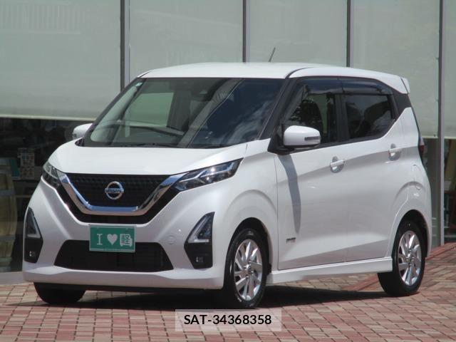 Nissan DAYZ 2021-09 8035210-0