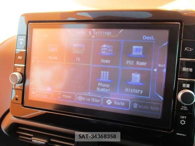 Nissan DAYZ 2021-09 8035210-9