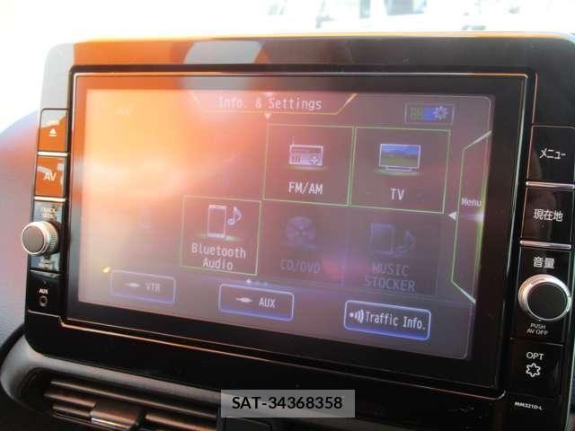 Nissan DAYZ 2021-09 8035210-11