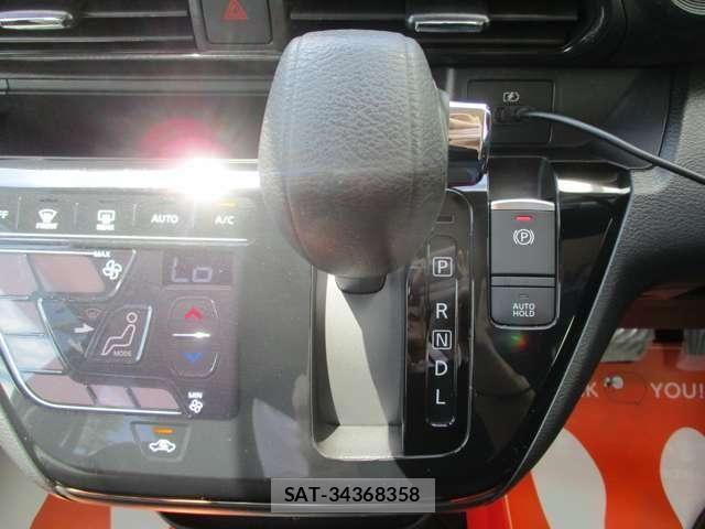 Nissan DAYZ 2021-09 8035210-14
