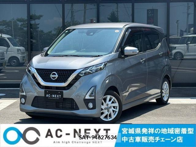 Nissan DAYZ 2020-07 8035213-0