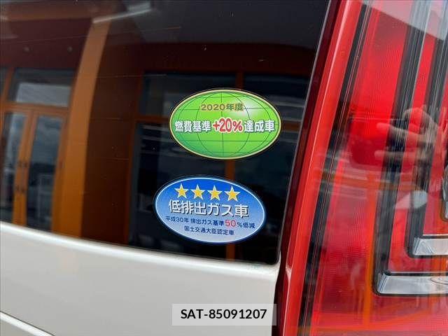 Nissan DAYZ 2021-06 8035215-27