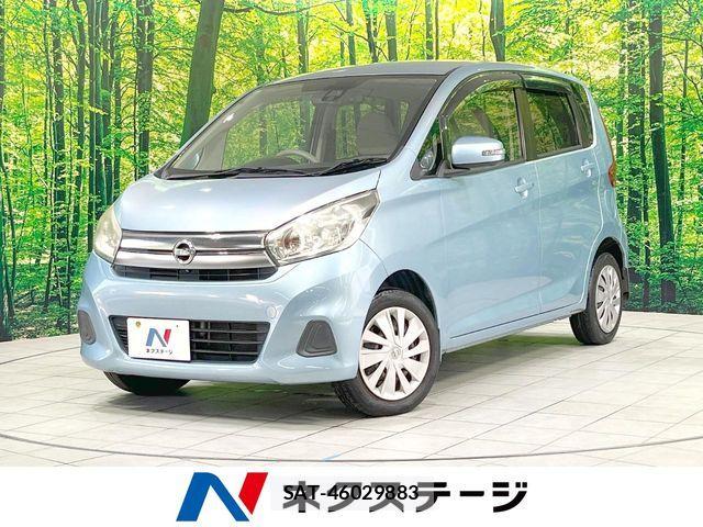 Nissan DAYZ 2015-10 8035228-0