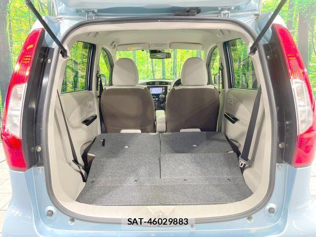 Nissan DAYZ 2015-10 8035228-9