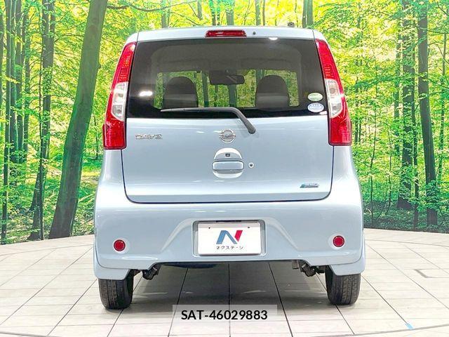 Nissan DAYZ 2015-10 8035228-14