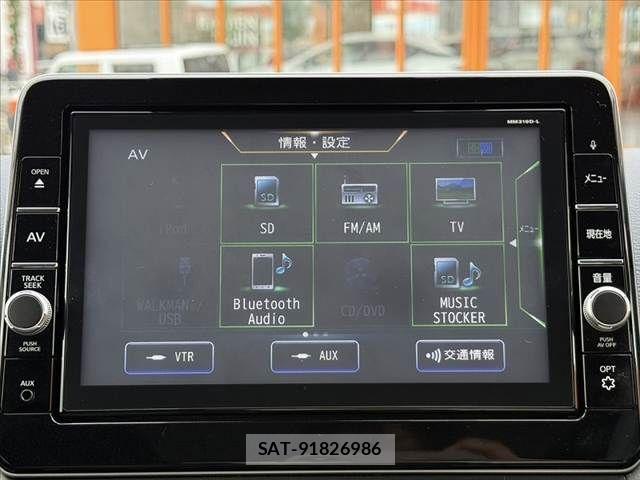 Nissan DAYZ 2019-11 8035205-5