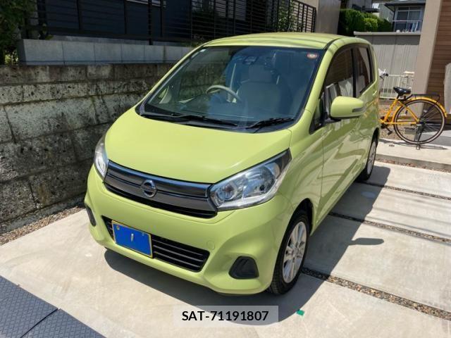 Nissan DAYZ 2015-11 8035230-0