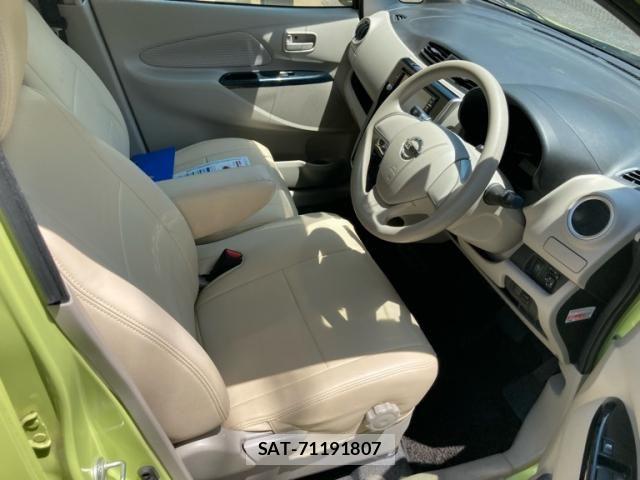 Nissan DAYZ 2015-11 8035230-14