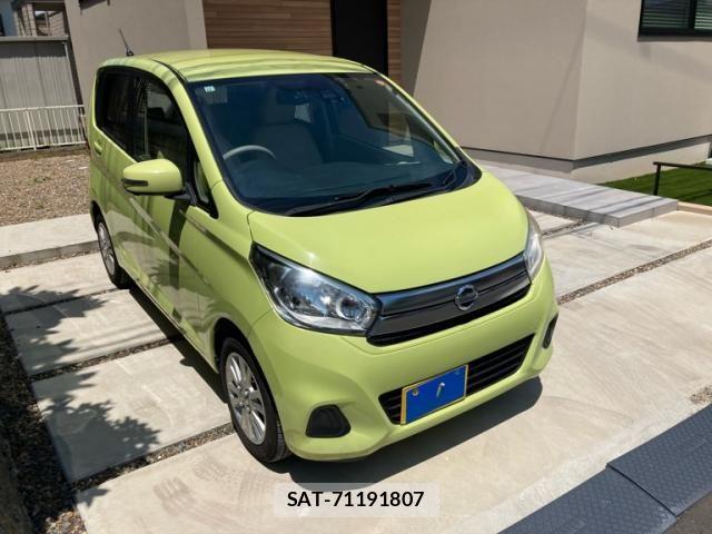 Nissan DAYZ 2015-11 8035230-1