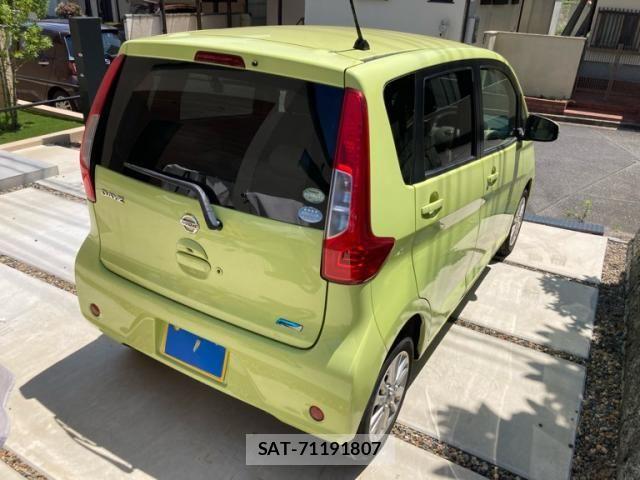 Nissan DAYZ 2015-11 8035230-2