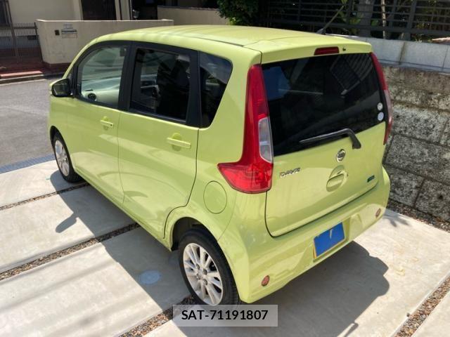 Nissan DAYZ 2015-11 8035230-3