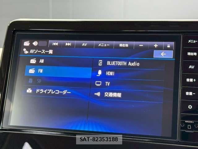 Nissan DAYZ 2025-08 8035199-4