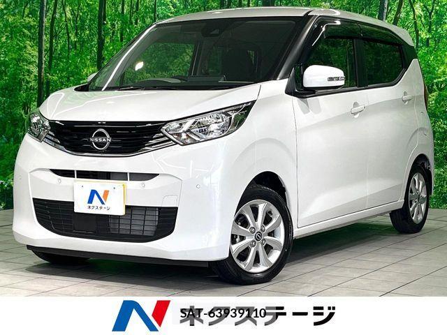 Nissan DAYZ 2024-02 8035200-0