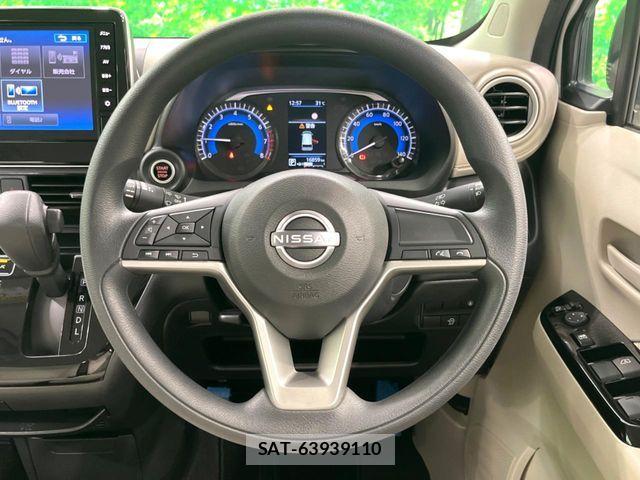 Nissan DAYZ 2024-02 8035200-12