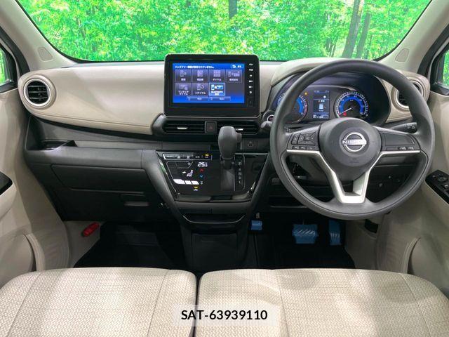 Nissan DAYZ 2024-02 8035200-1