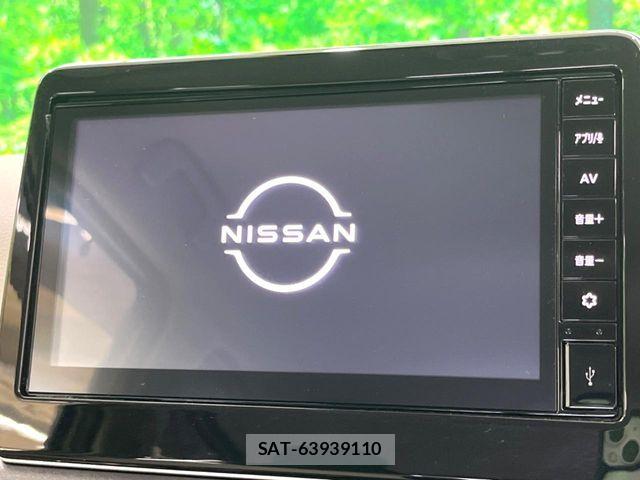 Nissan DAYZ 2024-02 8035200-2
