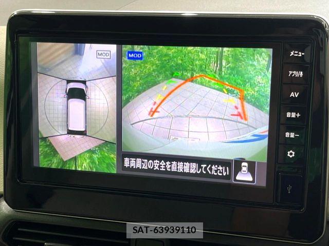 Nissan DAYZ 2024-02 8035200-3